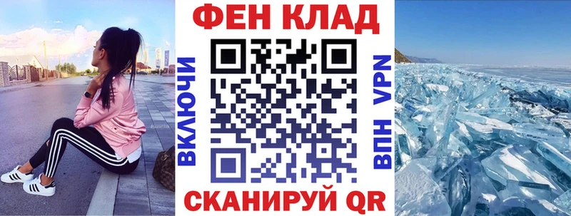 АМФЕТАМИН 98% где продают наркотики Кореновск