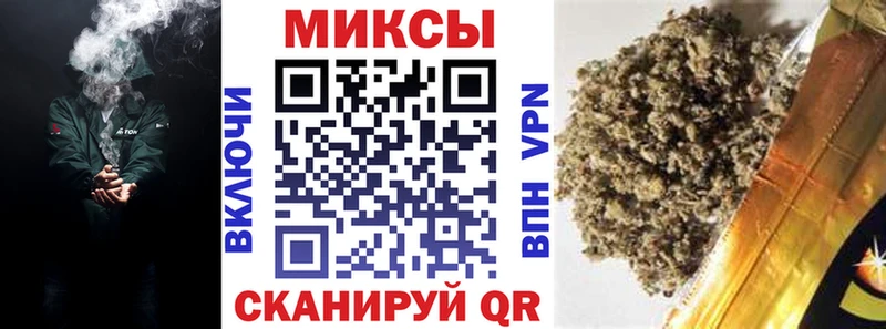 где найти наркотики  Кореновск  omg зеркало  Бутират бутик 