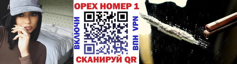 Cocaine 98%  Кореновск 