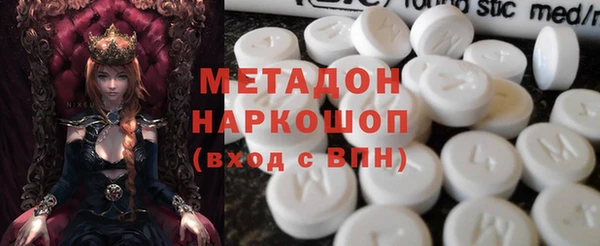 кокс Алексеевка