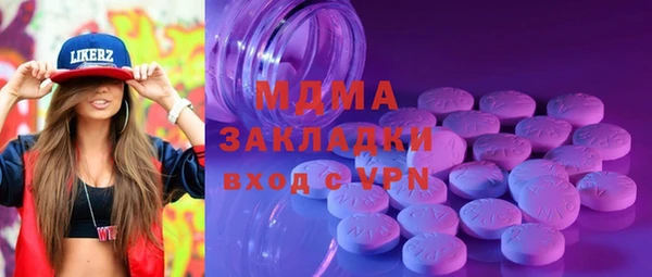 кокс Алексеевка