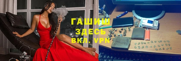 героин Алексин