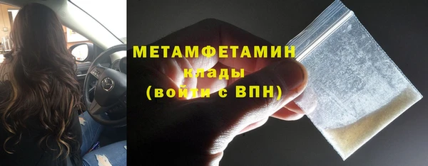 МДПВ Краснотурьинск