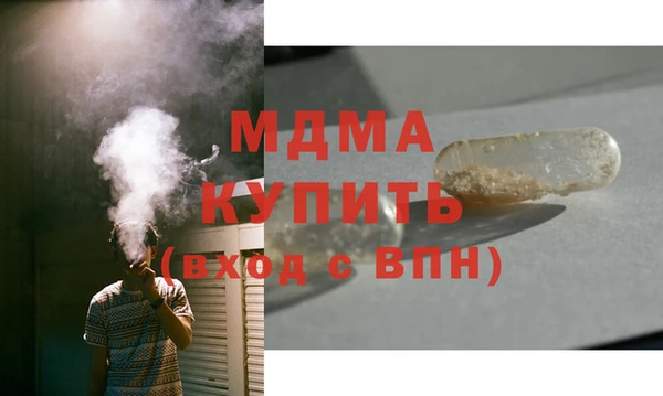 героин Алексин