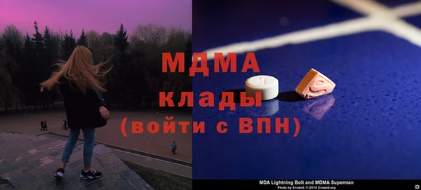 кокс Алексеевка