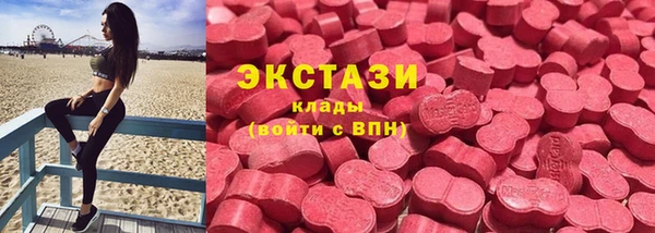 героин Алексин
