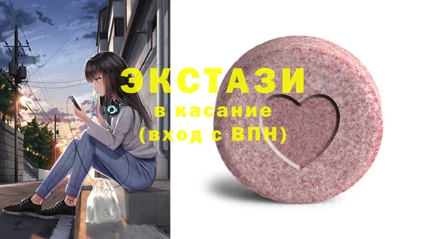 героин Алексин