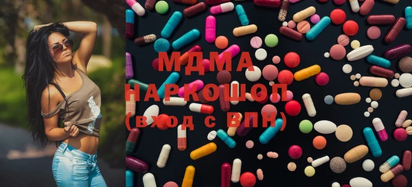 шишки Алзамай