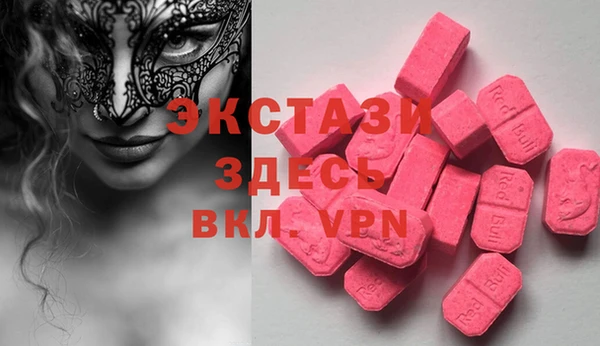 героин Алексин