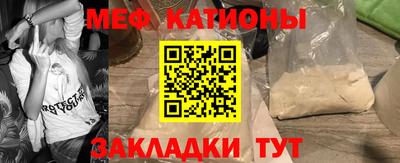 ПСИЛОЦИБИНОВЫЕ ГРИБЫ Анапа