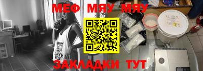 кокс Ярцево