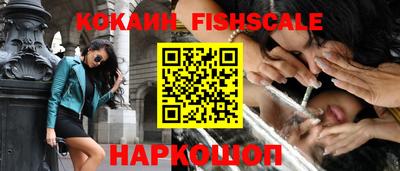 кокс Ярцево