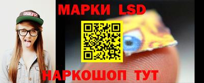 гашишное масло Ярославль