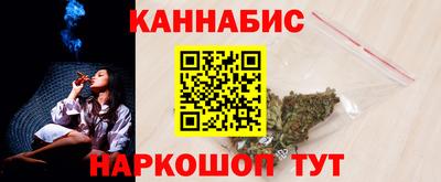 не бодяженный Ангарск