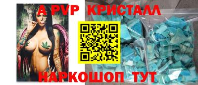 кокс Ярцево
