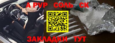 ПСИЛОЦИБИНОВЫЕ ГРИБЫ Анапа