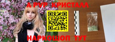 не бодяженный Ангарск