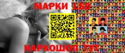 кокс Ярцево