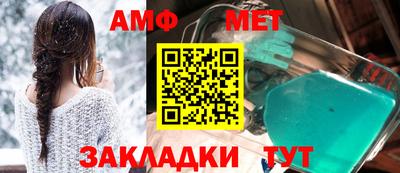 кокс Ярцево