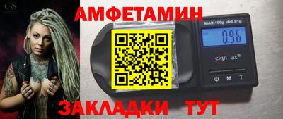 гашишное масло Ярославль