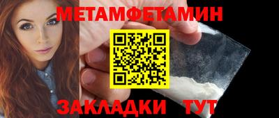 кокс Ярцево