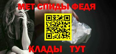 не бодяженный Ангарск