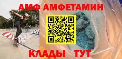 кокс Ярцево