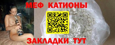 гашишное масло Ярославль