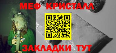 не бодяженный Ангарск
