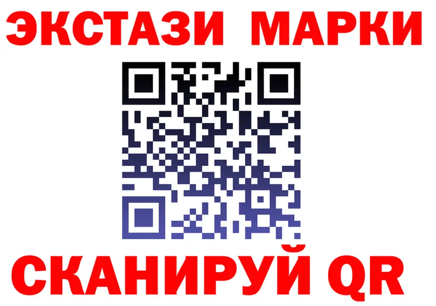 МЕФ VHQ зеркало площадка KRAKEN Кореновск